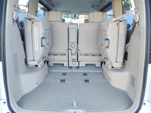 セレナ ２０Ｇ　４ＷＤ　両側パワースライドドア　クルーズコントロール　リアエアコン　ソナー（7枚目）