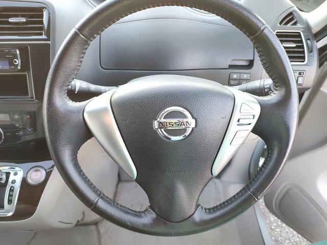 セレナ ２０Ｇ　４ＷＤ　両側パワースライドドア　クルーズコントロール　リアエアコン　ソナー（20枚目）