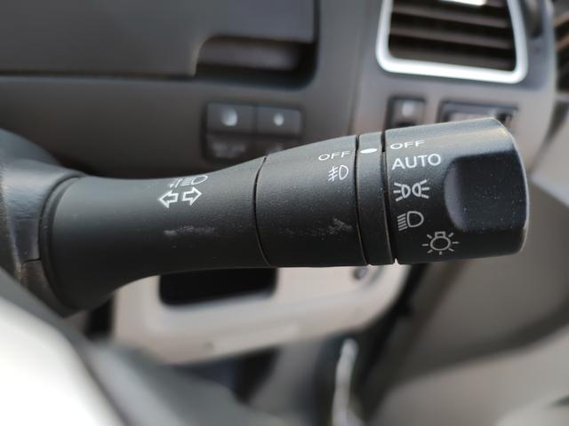 セレナ ２０Ｇ　４ＷＤ　両側パワースライドドア　クルーズコントロール　リアエアコン　ソナー（21枚目）