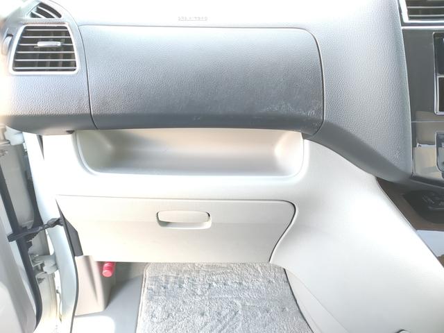 セレナ ２０Ｇ　４ＷＤ　両側パワースライドドア　クルーズコントロール　リアエアコン　ソナー（27枚目）