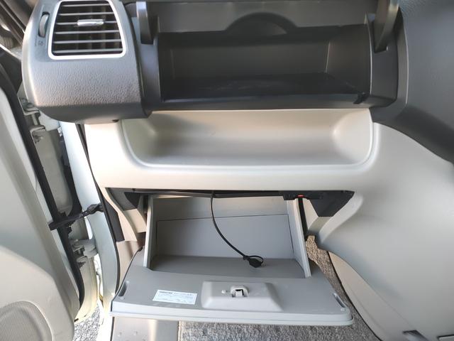 セレナ ２０Ｇ　４ＷＤ　両側パワースライドドア　クルーズコントロール　リアエアコン　ソナー（28枚目）