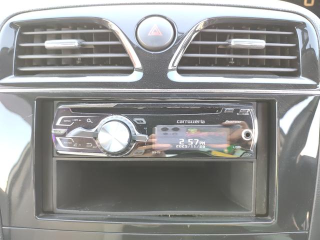 セレナ ２０Ｇ　４ＷＤ　両側パワースライドドア　クルーズコントロール　リアエアコン　ソナー（29枚目）