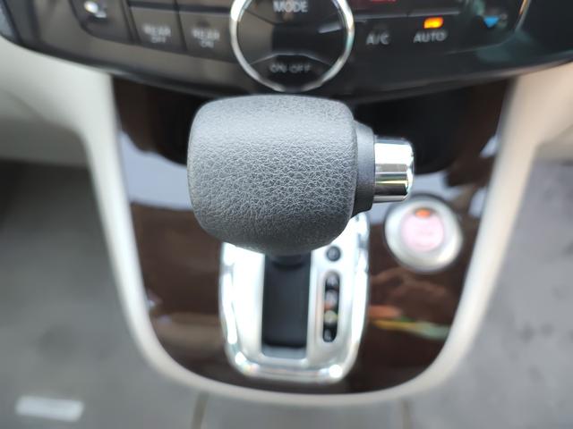 セレナ ２０Ｇ　４ＷＤ　両側パワースライドドア　クルーズコントロール　リアエアコン　ソナー（31枚目）