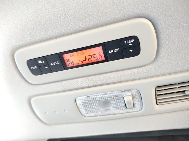 セレナ ２０Ｇ　４ＷＤ　両側パワースライドドア　クルーズコントロール　リアエアコン　ソナー（36枚目）