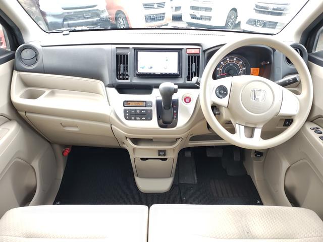 N-WGN G 4WD フルセグ バックカメラ Bluetooth(22枚目)