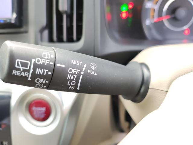 N-WGN G 4WD フルセグ バックカメラ Bluetooth(25枚目)