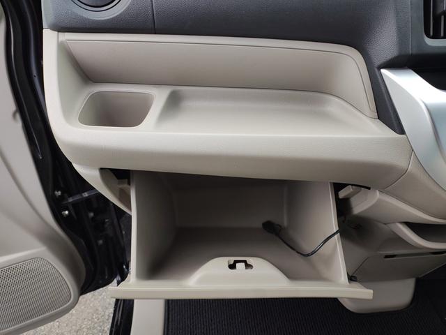 N-WGN G 4WD フルセグ バックカメラ Bluetooth(28枚目)