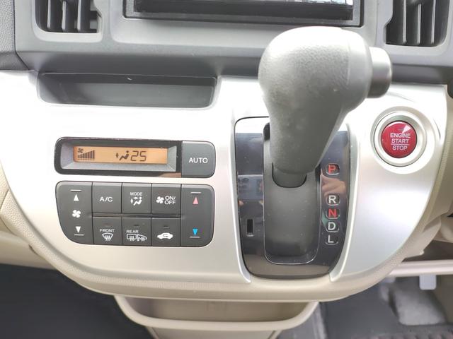 N-WGN G 4WD フルセグ バックカメラ Bluetooth(30枚目)