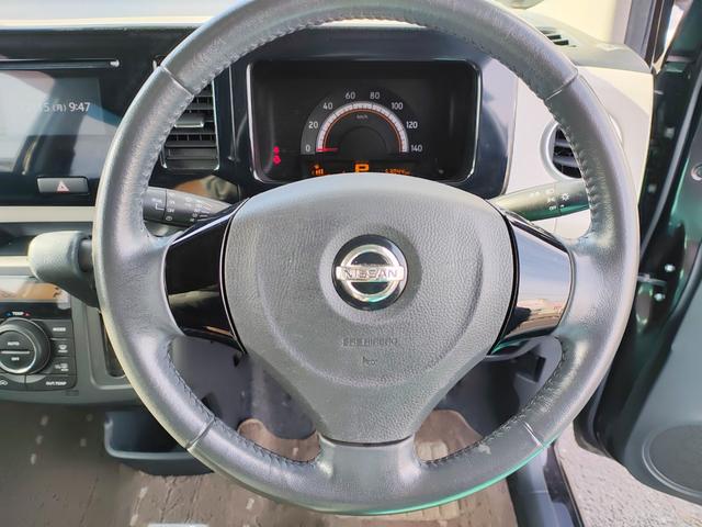 モコ G FOUR 4WD バックカメラ プッシュスタート USB(20枚目)