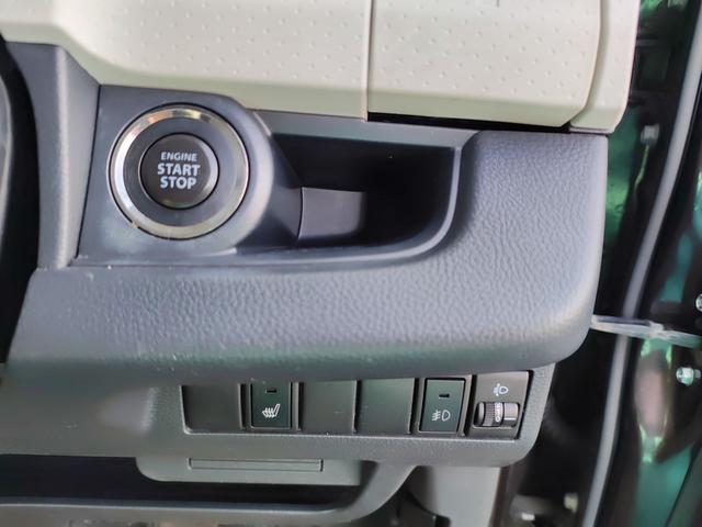 モコ G FOUR 4WD バックカメラ プッシュスタート USB(23枚目)