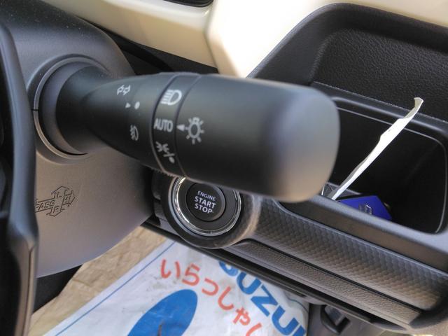 クロスビー ハイブリッドＭＺ　４ＷＤ　登録済み未使用車　クリアランスソナー　オートクルーズコントロール　レーンアシスト　衝突被害軽減システム　オートライト　ＬＥＤヘッドランプ　アルミホイール　スマートキー　アイドリングストップ（38枚目）