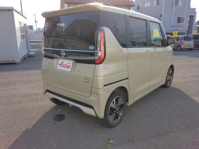 ルークス ハイウェイスター　Ｇターボプロパイロットエディション　４ＷＤ　ワンオーナー　ドライブレコーダー　ＥＴＣ　全周囲カメラ　両側電動スライドドア　ナビ　ＴＶ　クリアランスソナー　レーンアシスト　衝突被害軽減システム　オートライト　ＬＥＤヘッドランプ（14枚目）