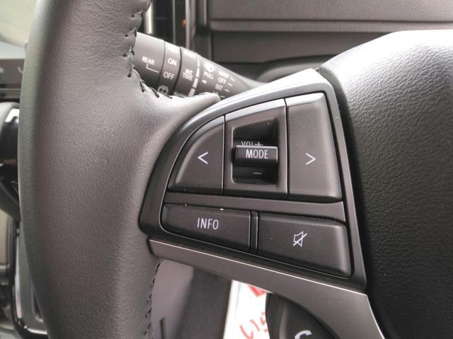 ソリオバンディット ハイブリッドMV 4WD 全周囲カメラ ナビ TV クリアランスソナー オートクルーズコントロール レーンアシスト 衝突被害軽減システム 両側電動スライドドア オートライト LEDヘッドランプ スマートキー(10枚目)