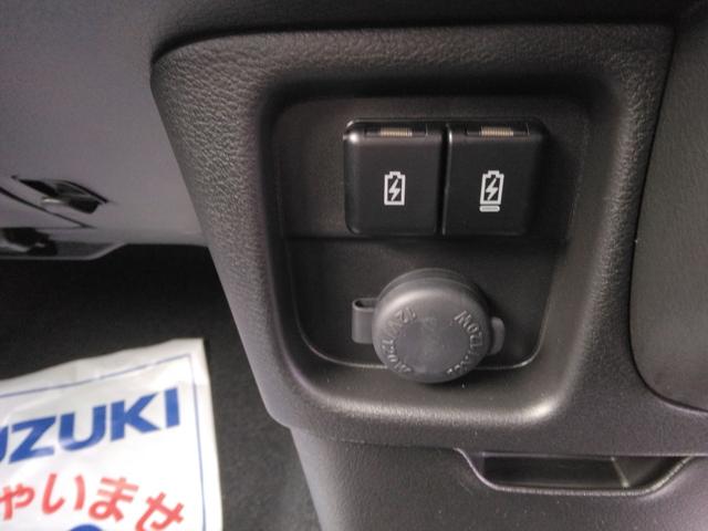 ソリオバンディット ハイブリッドMV 4WD 全周囲カメラ ナビ TV クリアランスソナー オートクルーズコントロール レーンアシスト 衝突被害軽減システム 両側電動スライドドア オートライト LEDヘッドランプ スマートキー(38枚目)