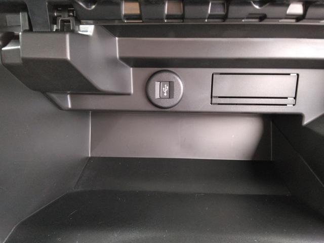 ソリオバンディット ハイブリッドMV 4WD 全周囲カメラ ナビ TV クリアランスソナー オートクルーズコントロール レーンアシスト 衝突被害軽減システム 両側電動スライドドア オートライト LEDヘッドランプ スマートキー(44枚目)