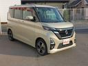 ハイウェイスター　Ｇターボプロパイロットエディション　４ＷＤ　ワンオーナー　ドライブレコーダー　ＥＴＣ　全周囲カメラ　両側電動スライドドア　ナビ　ＴＶ　クリアランスソナー　レーンアシスト　衝突被害軽減システム　オートライト　ＬＥＤヘッドランプ（13枚目）