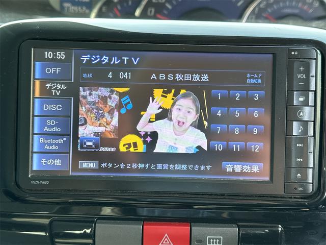 タント カスタムＸスペシャル　４ＷＤ　ＥＴＣ　バックカメラ　電動スライドドア　ナビ　ＴＶ　ＨＩＤ　スマートキー　アイドリングストップ　電動格納ミラー　ベンチシート　ＣＶＴ　盗難防止システム　ＡＢＳ　ＣＤ　Ｂｌｕｅｔｏｏｔｈ（6枚目）