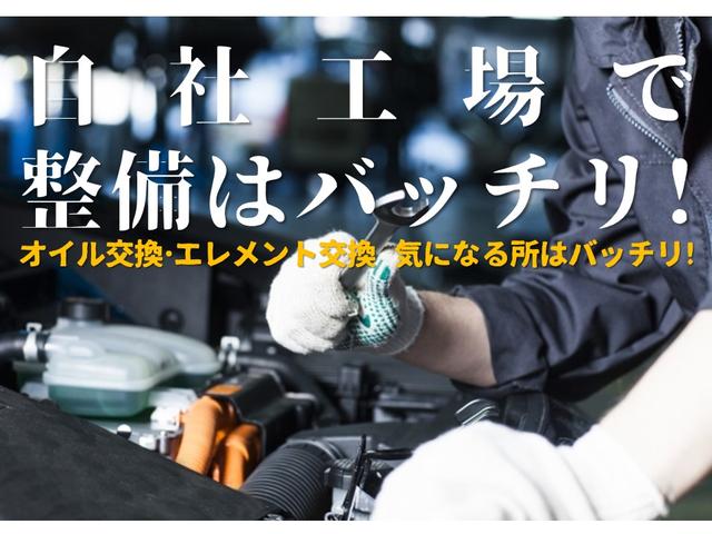 ライフ Ｇ　車検Ｒ７年１月　４ＷＤ　運転席助手席エアバック　キーレス付き　バックカメラ付き　４ＷＤ車　パワーウィンド　運転席エアバック　ベンチシート　ＡＢＳ　ＡＡＣ　パワステ　衝突安全ボディ（35枚目）