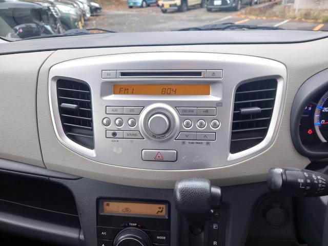 ワゴンR FX 4WD 車検令和9年10月 アイドリングストップ シートヒーター CDコンポ エンジンスターター(16枚目)