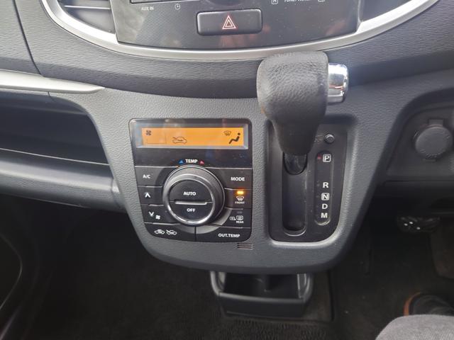 ワゴンRスティングレー 4WD 車検令和8年9月 レーダーサポートブレーキ CDコンポ シートヒーター エンジンスターター アルミホイール 横滑り防止 アイドリングストップ(18枚目)