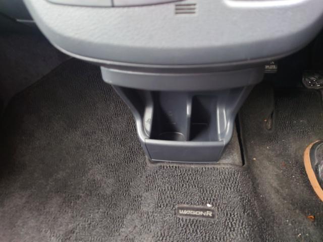 ワゴンRスティングレー 4WD 車検令和8年9月 レーダーサポートブレーキ CDコンポ シートヒーター エンジンスターター アルミホイール 横滑り防止 アイドリングストップ(25枚目)