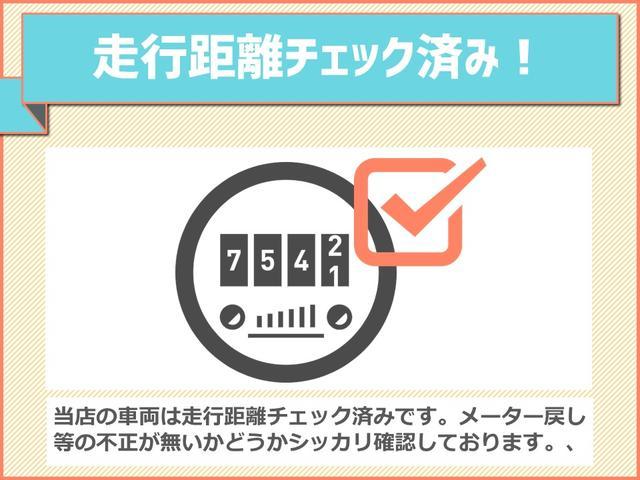 ワゴンRスティングレー 4WD 車検令和8年9月 レーダーサポートブレーキ CDコンポ シートヒーター エンジンスターター アルミホイール 横滑り防止 アイドリングストップ(41枚目)