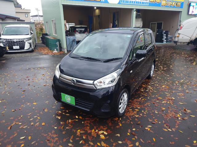 デイズ S 4WD 車検令和8年4月 ポータブルナビ シートヒーター ETC CDコンポ アルミホイール(2枚目)