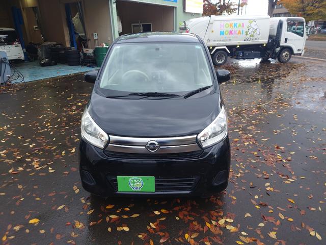 デイズ S 4WD 車検令和8年4月 ポータブルナビ シートヒーター ETC CDコンポ アルミホイール(3枚目)