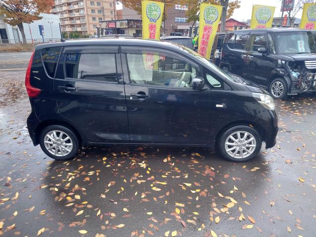 デイズ S 4WD 車検令和8年4月 ポータブルナビ シートヒーター ETC CDコンポ アルミホイール(5枚目)