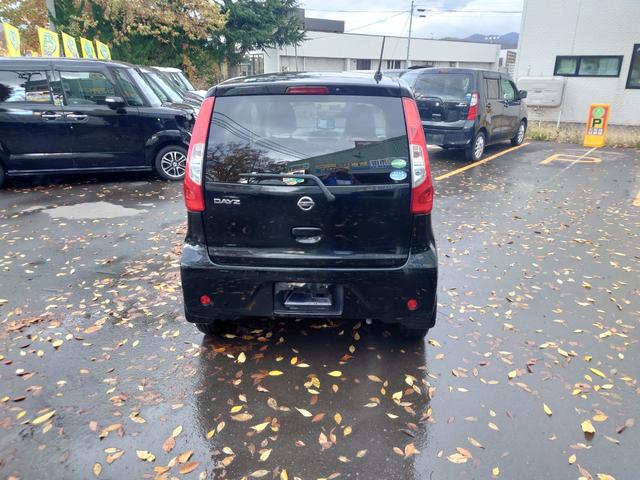 デイズ S 4WD 車検令和8年4月 ポータブルナビ シートヒーター ETC CDコンポ アルミホイール(7枚目)