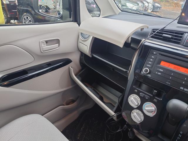 デイズ S 4WD 車検令和8年4月 ポータブルナビ シートヒーター ETC CDコンポ アルミホイール(21枚目)