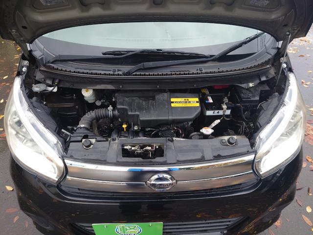 デイズ S 4WD 車検令和8年4月 ポータブルナビ シートヒーター ETC CDコンポ アルミホイール(24枚目)