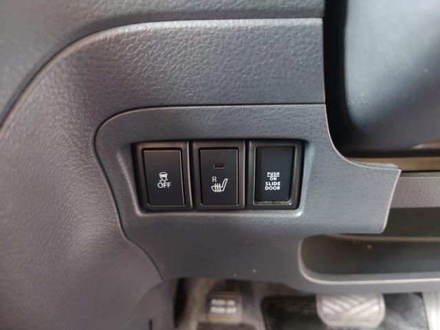 スペーシアカスタム ＸＳリミテッド　４ＷＤ　車検２年　フルセグナビ　両側パワースライドドア　ＥＴＣ　レーダーサポートブレーキ　フォグランプ　アイドリングストップ　シートヒーター　横滑り防止　純正アルミホイール（20枚目）