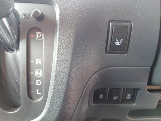 スペーシアカスタム ＸＳリミテッド　４ＷＤ　車検２年　フルセグナビ　両側パワースライドドア　ＥＴＣ　レーダーサポートブレーキ　フォグランプ　アイドリングストップ　シートヒーター　横滑り防止　純正アルミホイール（21枚目）