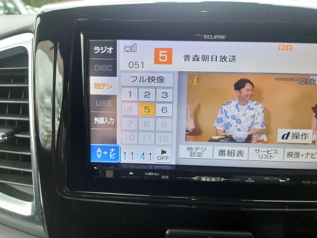 スペーシアカスタム ＸＳリミテッド　４ＷＤ　車検２年　フルセグナビ　両側パワースライドドア　ＥＴＣ　レーダーサポートブレーキ　フォグランプ　アイドリングストップ　シートヒーター　横滑り防止　純正アルミホイール（23枚目）