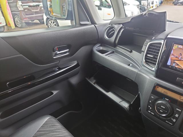 スペーシアカスタム ＸＳリミテッド　４ＷＤ　車検２年　フルセグナビ　両側パワースライドドア　ＥＴＣ　レーダーサポートブレーキ　フォグランプ　アイドリングストップ　シートヒーター　横滑り防止　純正アルミホイール（24枚目）