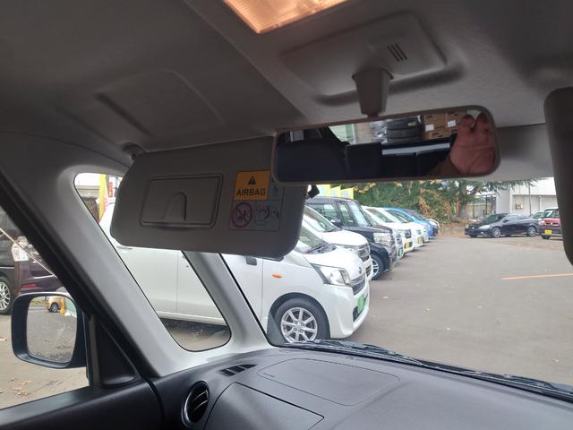 スペーシアカスタム ＸＳリミテッド　４ＷＤ　車検２年　フルセグナビ　両側パワースライドドア　ＥＴＣ　レーダーサポートブレーキ　フォグランプ　アイドリングストップ　シートヒーター　横滑り防止　純正アルミホイール（27枚目）