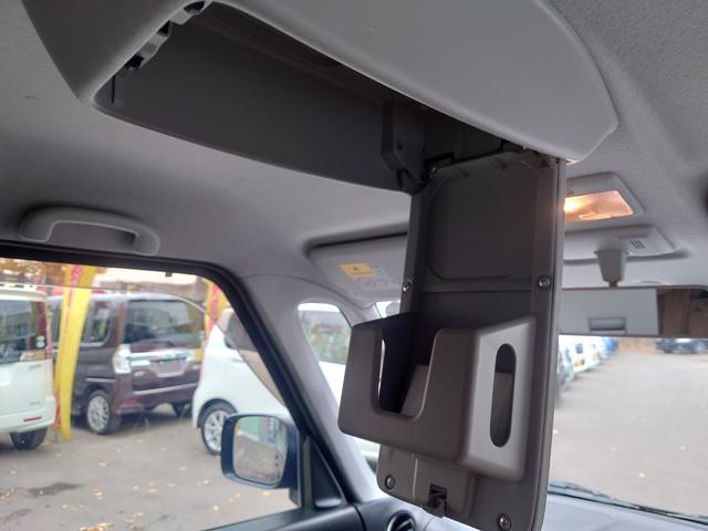 スペーシアカスタム ＸＳリミテッド　４ＷＤ　車検２年　フルセグナビ　両側パワースライドドア　ＥＴＣ　レーダーサポートブレーキ　フォグランプ　アイドリングストップ　シートヒーター　横滑り防止　純正アルミホイール（28枚目）
