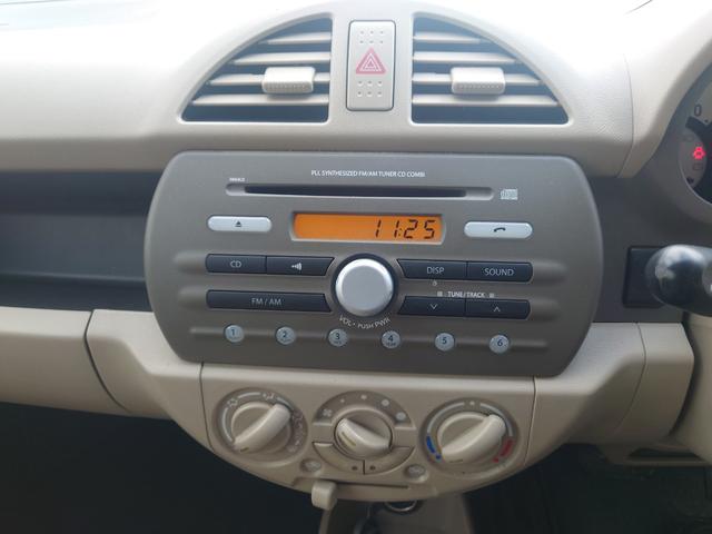 キャロル GS4 4WD 車検2年 CDコンポ シートヒーター プッシュスタート スマートキー 社外アルミホイール(22枚目)