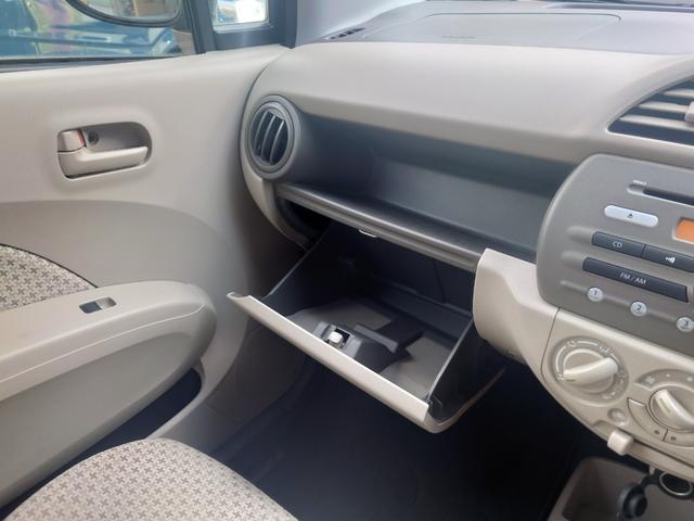 キャロル GS4 4WD 車検2年 CDコンポ シートヒーター プッシュスタート スマートキー 社外アルミホイール(23枚目)