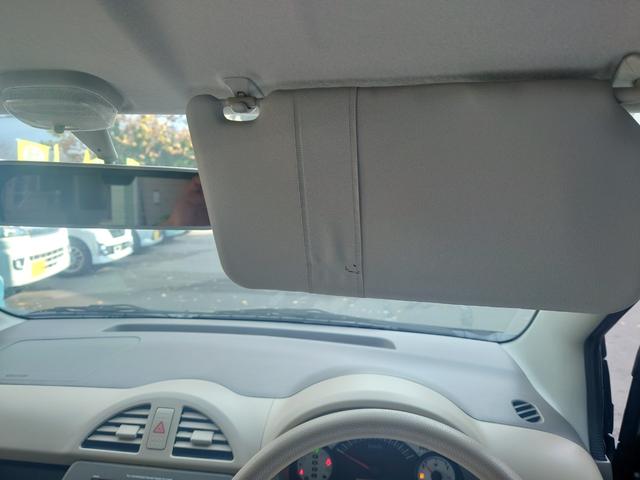 キャロル GS4 4WD 車検2年 CDコンポ シートヒーター プッシュスタート スマートキー 社外アルミホイール(24枚目)