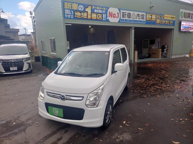 フレア XG 4WD 車検2年 カーナビ アイドリングストップ シートヒーター ETC キーレス 社外アルミホイール(2枚目)