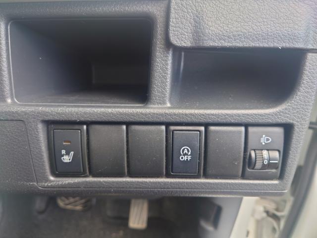 フレア XG 4WD 車検2年 カーナビ アイドリングストップ シートヒーター ETC キーレス 社外アルミホイール(17枚目)