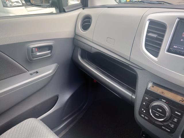 フレア XG 4WD 車検2年 カーナビ アイドリングストップ シートヒーター ETC キーレス 社外アルミホイール(24枚目)