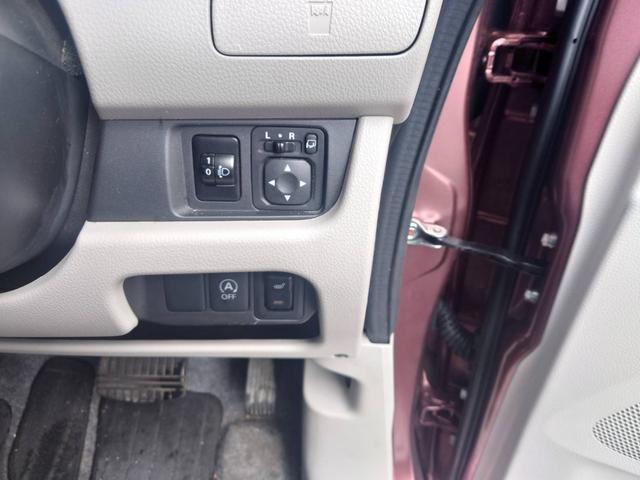 ｅＫワゴン Ｇ　４ＷＤ　車検２年　純正アルミホイール　バックカメラ　プッシュスタート　スマートキー　シートヒーター　電動格納ドアミラー　オートエアコン　ハロゲンヘッドライト　純正ＣＤコンポ（14枚目）