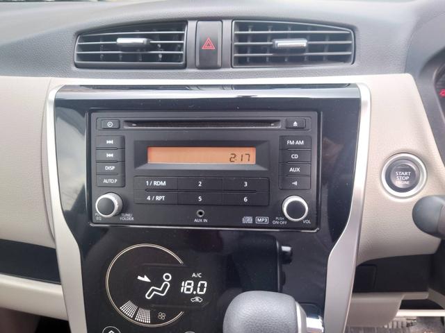 ｅＫワゴン Ｇ　４ＷＤ　車検２年　純正アルミホイール　バックカメラ　プッシュスタート　スマートキー　シートヒーター　電動格納ドアミラー　オートエアコン　ハロゲンヘッドライト　純正ＣＤコンポ（18枚目）