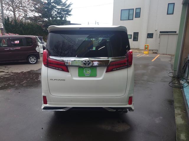 アルファード ２．５Ｓ　Ｃパッケージ　車検令和９年８月　モデリスタフルエアロ　両側パワースライドドア　フルセグナビ　ドライブレコーダー　フリップダウンモニター　デジタルインナーミラー　キャプテンシート（5枚目）