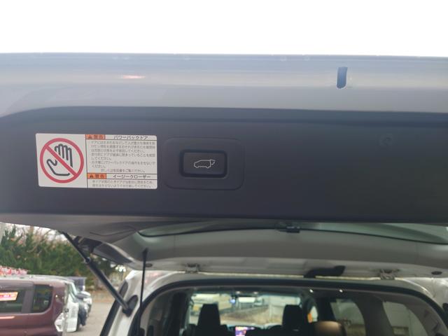 アルファード ２．５Ｓ　Ｃパッケージ　車検令和９年８月　モデリスタフルエアロ　両側パワースライドドア　フルセグナビ　ドライブレコーダー　フリップダウンモニター　デジタルインナーミラー　キャプテンシート（10枚目）