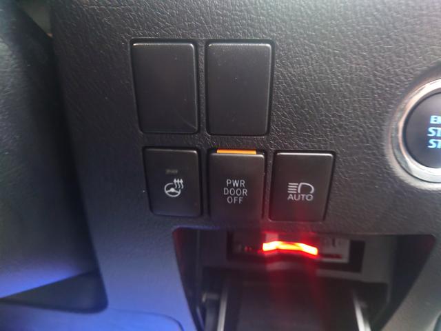 アルファード ２．５Ｓ　Ｃパッケージ　車検令和９年８月　モデリスタフルエアロ　両側パワースライドドア　フルセグナビ　ドライブレコーダー　フリップダウンモニター　デジタルインナーミラー　キャプテンシート（22枚目）