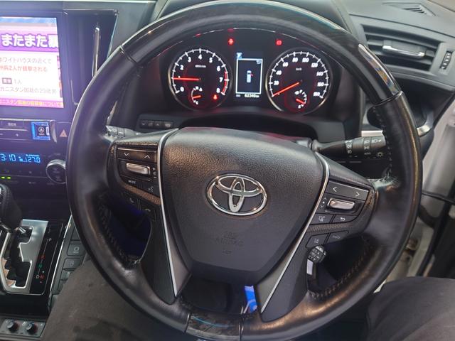 アルファード ２．５Ｓ　Ｃパッケージ　車検令和９年８月　モデリスタフルエアロ　両側パワースライドドア　フルセグナビ　ドライブレコーダー　フリップダウンモニター　デジタルインナーミラー　キャプテンシート（26枚目）